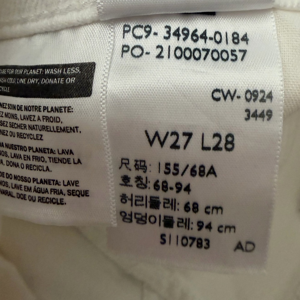 Levi's Women's Wedgie Straight Leg Jeans - White - Picture 12 of 12